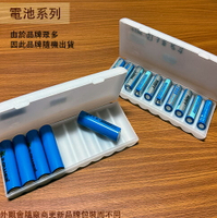 18650 鋰電池 4000mAh 14500 鋰電池 1200mAh 充電電池 充電 電池 鋰離子電池