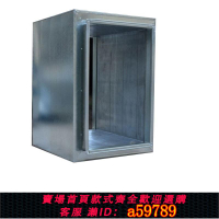 【台灣公司 可打統編】中部工品鉅形通風管道消聲器風機靜壓箱消聲設備尺寸1米單位臺