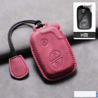 Leather Key Cover Shell For Lexus IS Is250 Ct200h 2015 GX460 IS220 GS300 RX270 RX350 RX300 Car Inter