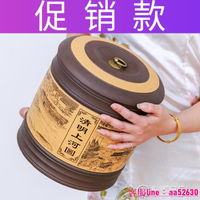 紫砂茶葉罐大碼號陶瓷宜興手工存茶泥刻繪七餅儲茶罐醒茶米缸批發