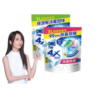 【白蘭】4X極淨酵素抗病毒洗衣球補充包 54顆/袋(抗菌防蟎/室內晾曬)