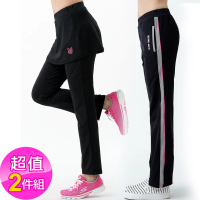 遊遍天下 買再送內褲 超值二件組女款台灣製假兩件式抗UV彈性休閒長褲(運動 瑜珈褲 褲裙M-3L)