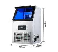 製冰機 110v商用製冰機 40公斤 家用制冰機 奶茶店酒吧台式桶裝水方冰塊機