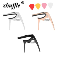 Guitar Capo With Paddles Multifunction Silicone Tuning Clips for Electric Acoustic Guitar Ukulele Universal Capo Guitar Parts