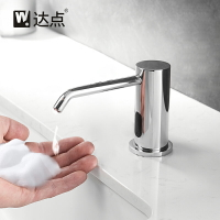智能自動感應水龍頭 式皂液器衛生間 臺盆泡沫給皂洗手液機商用