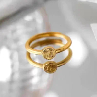 18-Karat Gold Ring Blessing