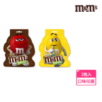 【M&amp;Ms MM巧克力】經典糖衣巧克力 樂享包*2入 零食/點心