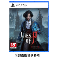 【PS5】P的謊言《亞中一般版》