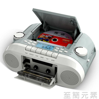 CD機 雷登PC-6097復讀機可放光碟磁帶cd一體播放機藍芽CD收錄音機多功能學生英語學習機