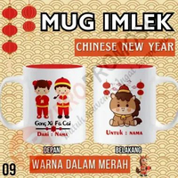 Mug Warna Dalam Merah Chinese New Year Imlek Imlek 9 Packaging standar