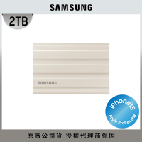 SAMSUNG 三星T7 Shield 2TB USB 3.2 Gen 2移動固態硬碟 奶茶棕 (MU-PE2T0K/WW)