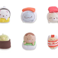 New Cute Sumikko Gurashi Sushi Plush Keychain Small Pandent Kids Stuffed Toys For Children Gifts Mini 9CM