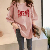 [AMYGO] 2N257 Cotton T shirt Women M-5XL Loose T shirt Women Plus Size Baju T shirt Perempuan Tops T