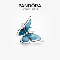 Pandora Oversized Butterfly Charm
