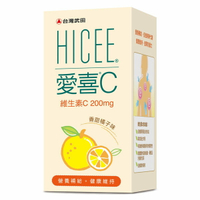 台灣武田 HICEE 愛喜C 口嚼錠【瑞昌藥局】013225