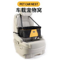 寵物汽車座椅 寵物車載貓墊 便攜式貓窩 車上安全座椅防臟貓狗窩 柔軟舒適寵物用品