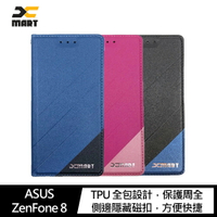強尼拍賣~XMART ASUS ZenFone 8 ZS590KS 磨砂皮套 掀蓋 可站立 插卡 撞色 微磁吸