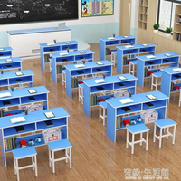 學校課桌椅中小學生三層課桌輔導班培訓桌補習班帶抽屜課桌椅直銷AQ