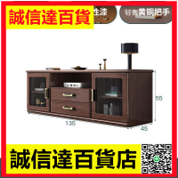 新中式實木電視櫃簡約小戶型儲物櫃組合地櫃高款胡桃木臥室電視櫃