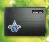 強強滾優選~ SHADEN高濃度O3活氧水機 AA006( 製冰機專用 / 濾水器專用等商業用途)