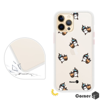 Corner4 iPhone 12 Pro Max 6.7吋柔滑觸感軍規防摔手機殼-彩虹小馬珍奶(白殼)