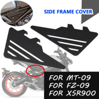 For YAMAHA MT-09 FZ-09 XSR 900 MT09 FZ09 XSR900 2017 2018 2019 2020 2021 Motorcycle Accessories Side Frame Cover Guard Panel Cap