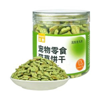 A23- (120g)貓薄荷餅乾  貓零食餅乾 猫草饼干 猫零食 猫咪去毛球 幼猫成猫洁齿磨牙棒