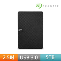 【SEAGATE 希捷】Expansion 5TB USB3.0 2.5吋行動硬碟(STKM5000400)