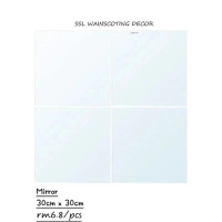 30CM X 30CM IKEA Wall Mirror