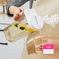 【茉家】日式大容量果汁麥茶飲品密封冷水壺(大號2.2L二入)