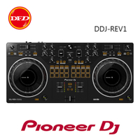 (現貨) PIONEER 先鋒 DDJ-REV1 Serato DJ Lite 2通道 DJ 控制器 公司貨