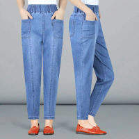 Seluar jeans bersaiz besar, baggy, sembilan minit, mum baggy