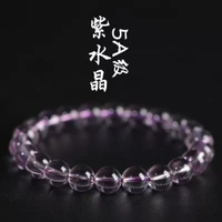 蓓蓓福  天然烏拉圭紫水晶圓珠手鍊深紫水晶手串時尚手鍊
