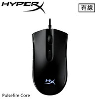 【現折$50 最高回饋3000點】HyperX Pulsefire Core RGB 電競滑鼠 黑 4P4F8AA