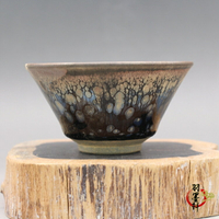 宋建窯油滴釉斗笠杯 建盞品茗茶杯 古董古玩仿古陶瓷器收藏羽墨軒