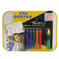 VU6 蜡筆 城堡 蜡藝 易擦拭白板筆 畫板組 台灣製  /  WB-7