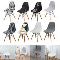 Velvet Scandinavian Chair Cover Solid Color Dining Chair Cover Armless Chair Cover For Kitchen Living Room Office Chair Cover