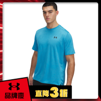 【UNDER ARMOUR】UA 男 Tech Vent Jcqrd 短袖T-Shirt_1390047-452