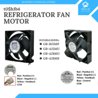 GR-B22MP GR-A25MU GR-A28MU GR-A28MS T0$hIB4 REFRIGERATOR FAN MOTOR KIPAS PETI AIS SEJUK (4 WIRE) DC1