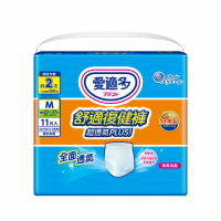 《大王》Attento愛適多超透氣舒適復健褲M-L(2回吸收)成人尿褲 尿布