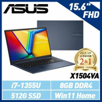 【送電競滑鼠】ASUS X1504VA-0041B1355U 15.6吋筆電 i7-1355U/8G
