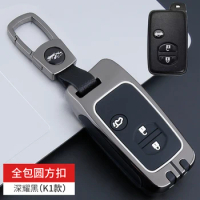 Car Key Case Cover bag For Toyota Land Cruiser Prado 150 Camry Prius Crown Keychain Holder Accessories Car-Styling Holder Shell