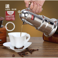 免運 咖啡壺 意大利不銹鋼濃縮咖啡壺摩卡壺套餐加厚萃取咖啡器具煮咖啡壺電爐