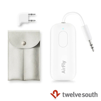 Twelve South AirFly Pro Deluxe 藍牙接收/發射器 (含航空音源孔雙轉單孔接頭) - 白色