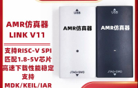 【可開發票】兼容JLINK V10仿真器 升級JLINK V11 V9 AMR STM32燒錄下載仿真器