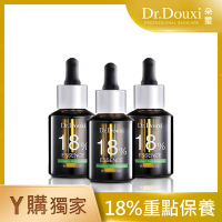 Dr.Douxi 朵璽 杏仁酸精華液18% 30ml 3瓶入(團購組)