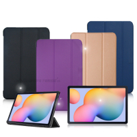 VXTRA 三星 Galaxy Tab S6 Lite 10.4吋 經典皮紋超薄三折保護套 平板皮套P610 P615 P613 P619 P620 P625