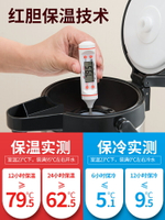 天喜氣壓式熱水瓶家用暖茶瓶保溫壺大容量按壓式熱水壺開水瓶暖壺