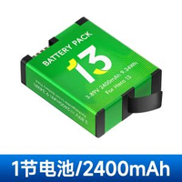 適用gopro13高效能電池套裝充電器電池口袋式收納盒低溫長續航gopro13運動相機電池充電倉gopro13配件