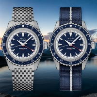 MIDO 美度 官方授權 Ocean Star 海洋之星 特別版 GMT雙時區潛水機械錶 送禮推薦-40.5mm M0268291804100